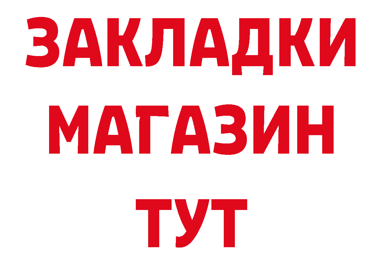 Меф 4 MMC как войти это блэк спрут Нестеров