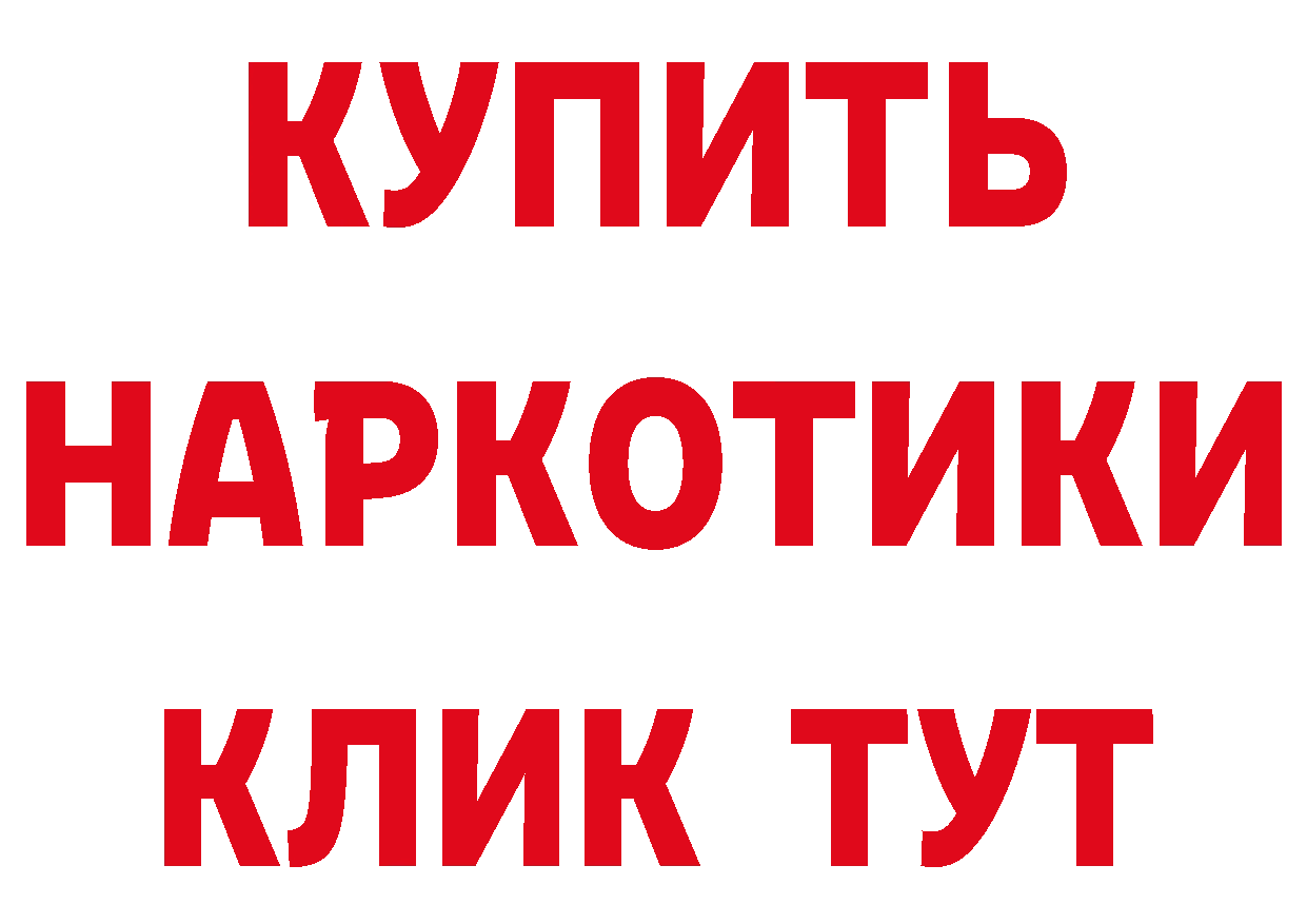 Как найти наркотики?  формула Нестеров